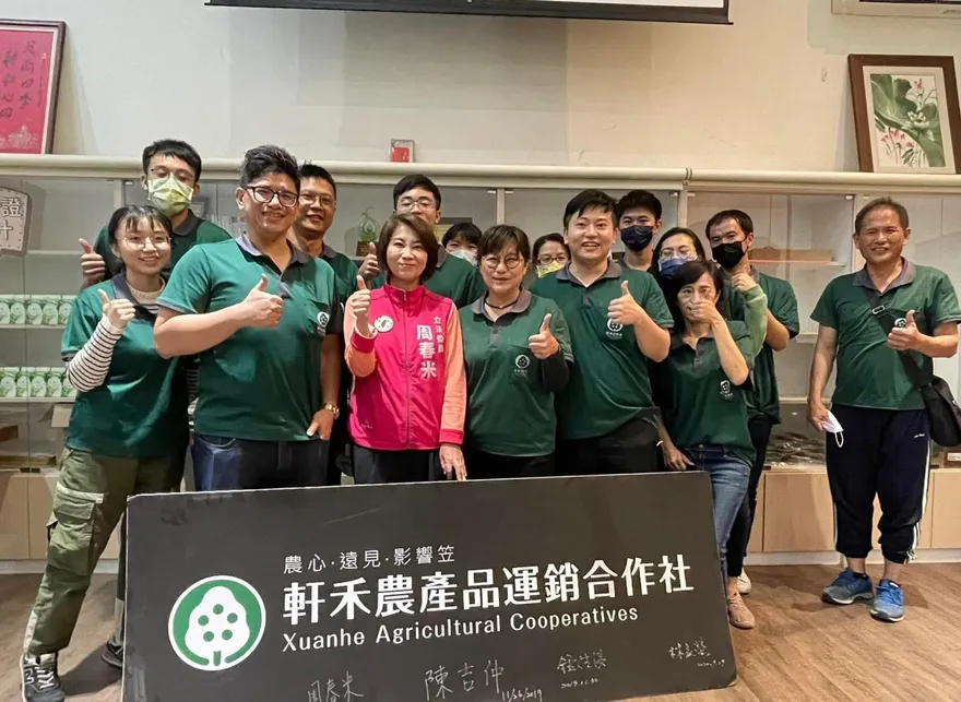 農委會輔導的「軒禾」倒了！陳吉仲：只負責政策　網酸：有剪綵過就好了？