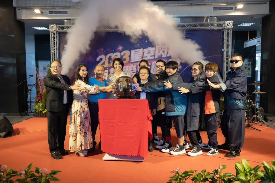 南投跨年晚會移師會展中心！荒山亮、李千娜輪番上陣　還能抽iPhone14