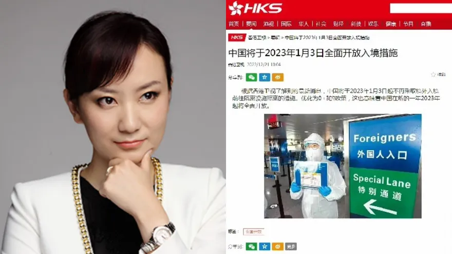 明年1/3起入境「0+3」？陸外交部不鬆口　傳爆料者為「前外長」李肇星姪女