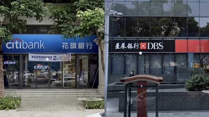 星展銀合併花旗銀消金業務　金管會同意了