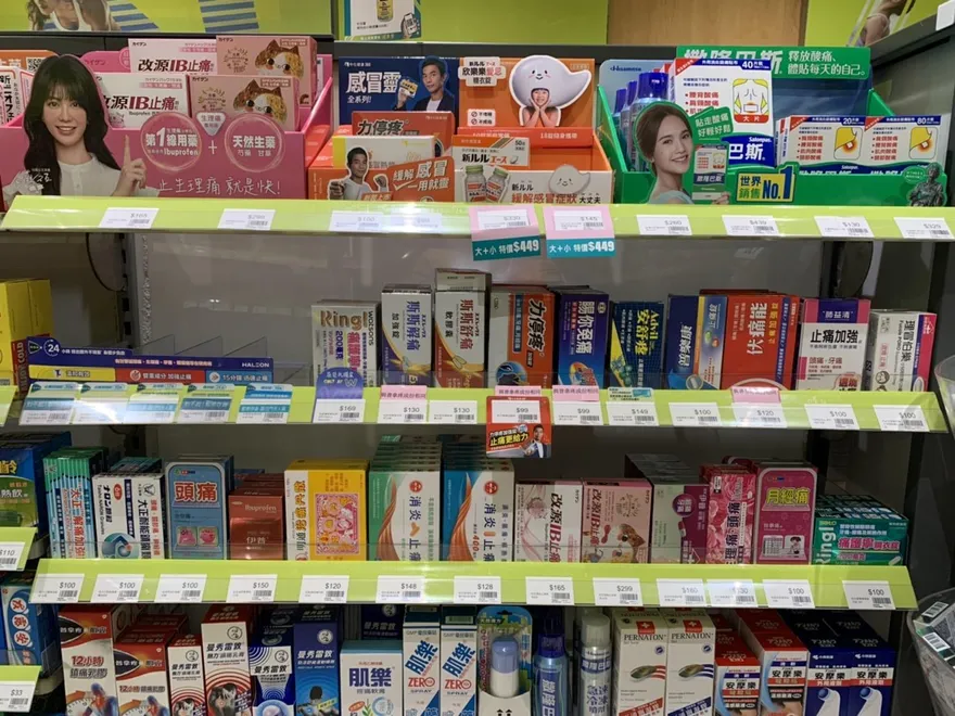 退燒藥缺貨！大樹藥局公告限購　藥妝店籲民眾勿搶購囤貨