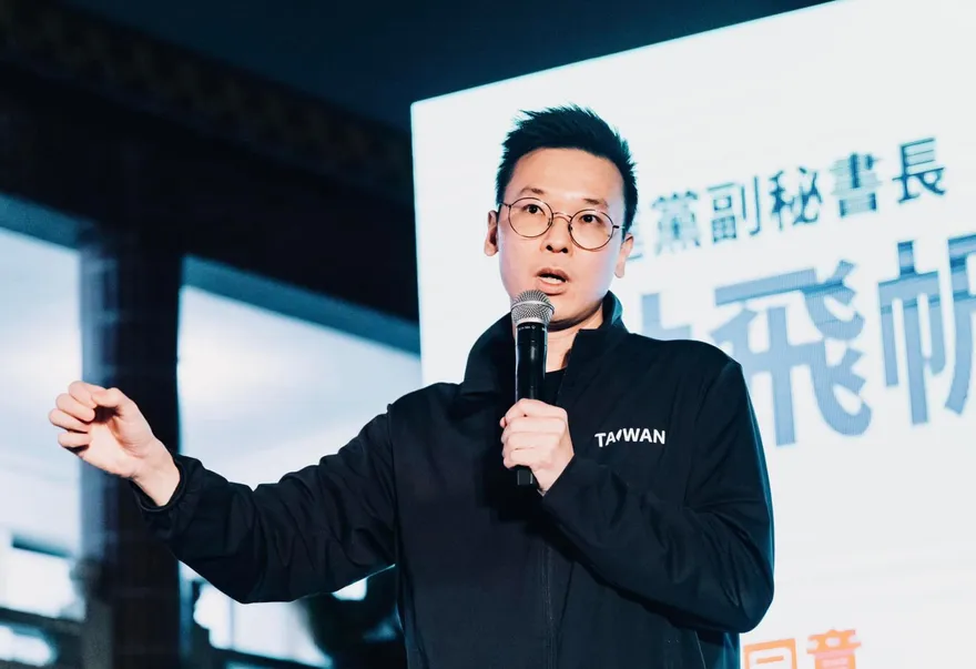 總統府公布新一波人事！林飛帆接國安會副秘書長、何志偉任府副秘