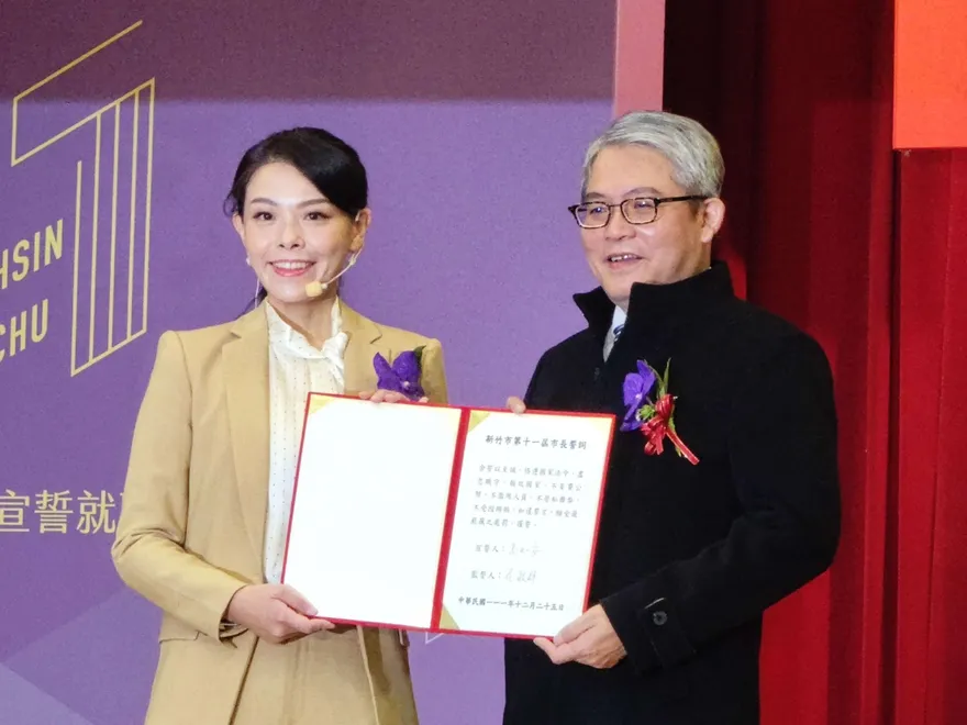 【影】新竹市長就職/陷詐助理費官司中! 高虹安宣誓上任新竹市長