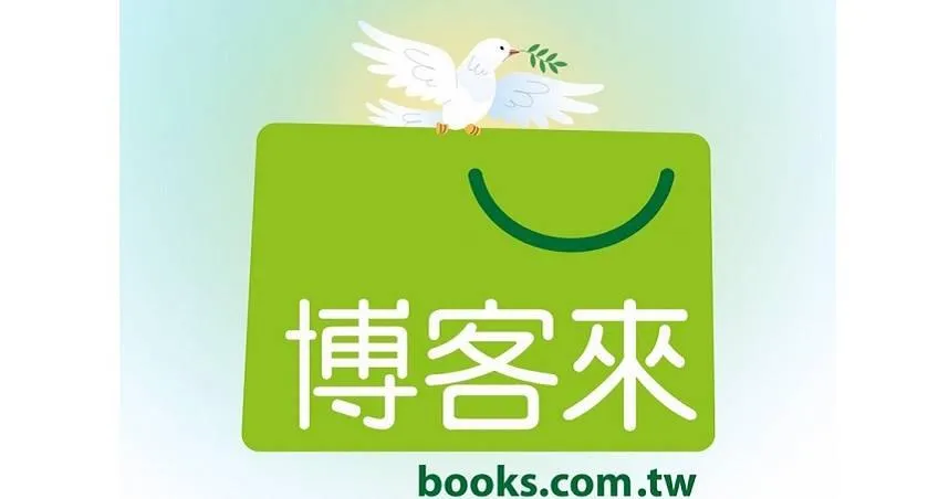 退休金都沒了！博客來打掃阿姨20年無勞健保　「這些人」看不慣請她找律師