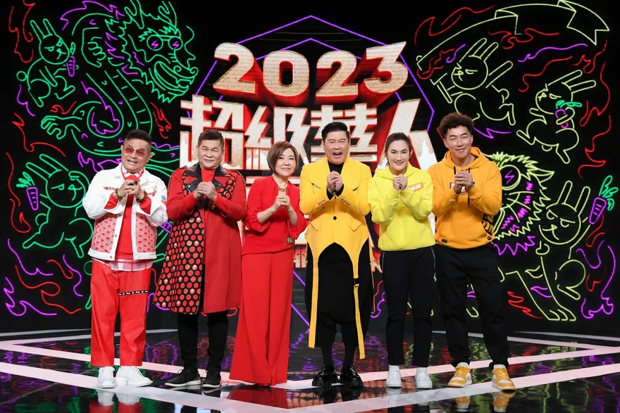 《2023超級華人風雲大賞》陣容龐大！澎恰恰自曝債務「差不多了」　許效舜搞笑回：可能明年底