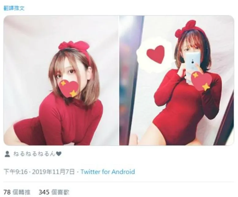 穿上就熱呼呼！醫點名「4種人」不適合穿發熱衣　還可能影響男性生育力