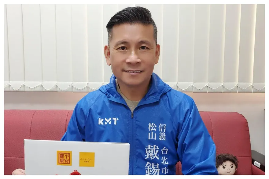 民眾黨4議員都投他！北市議會國民黨整合成功　戴錫欽奪下議長寶座