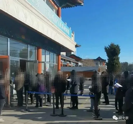 半夜可火化！北京殯儀館爆滿改24小時服務　驚現「一條龍」付13萬可插隊