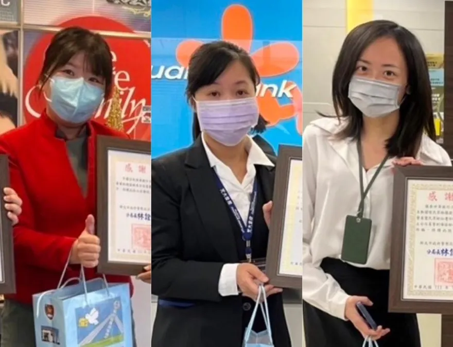 【影】3正妹行員助阻詐保民眾血汗錢！警方頒感謝狀　警民合作1個月內攔8起詐騙案