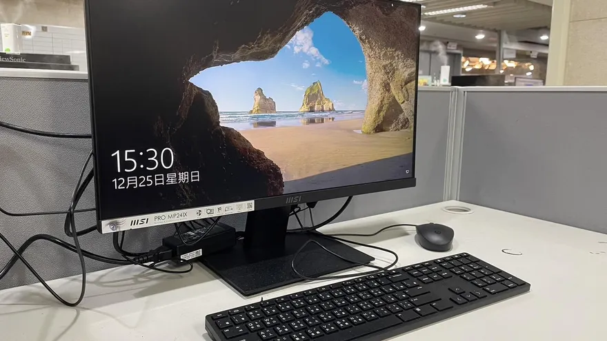 疫情主導「宅經濟」需求　面板報價衝高再殺至6年新低