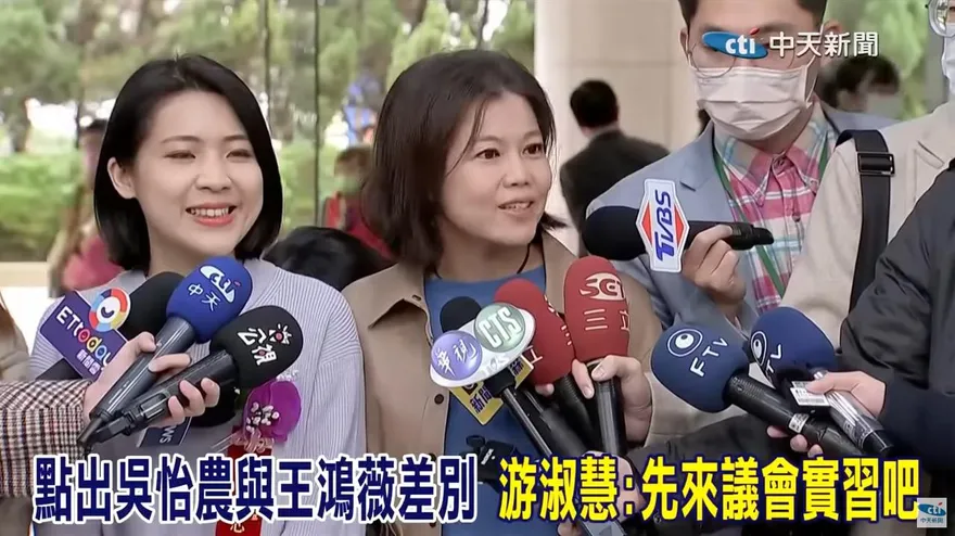 北市議會就職！吳怡農湊熱鬧蹭熱度　藍議員酸：來當議員實習生？