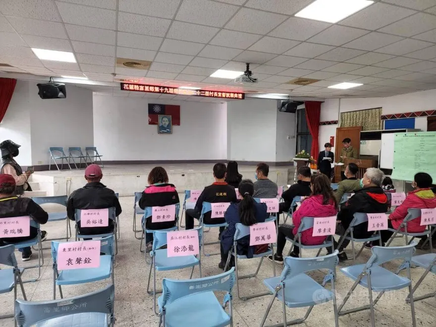 張容榕落跑竟當選花蓮鄉長！真的不就職「留一排村長苦等」　縣選委會說話了