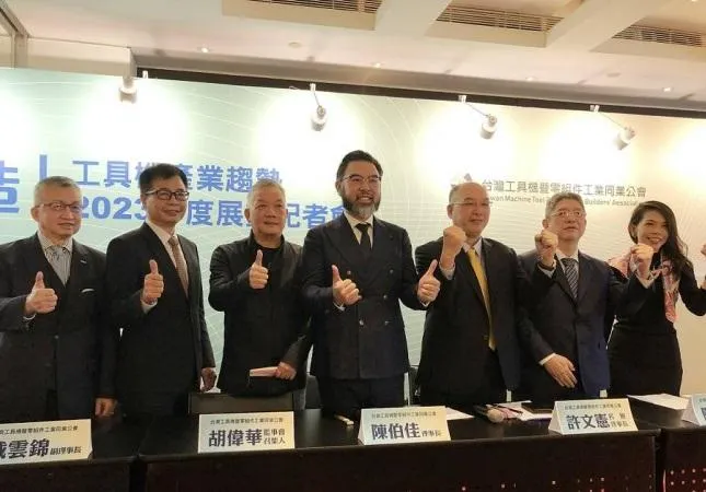 2023年經濟景氣不明朗？工具機公會估Q2反彈：看好下半年出口值年增5％