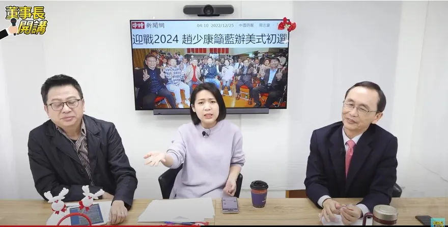 喊話國民黨別沒收立委初選！徐巧芯：他Ｘ我們打下戰功沒得選「去死好了嘛」