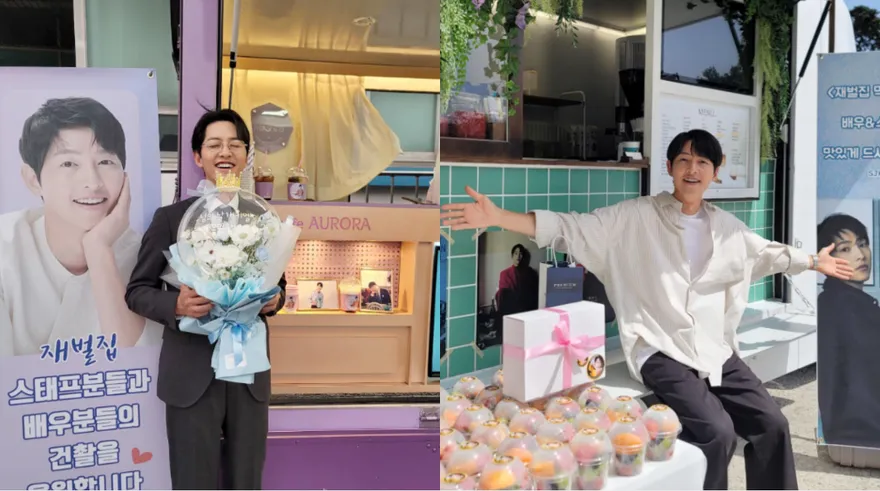 快訊/宋仲基無預警認愛！女方身分曝光　經紀公司說話了