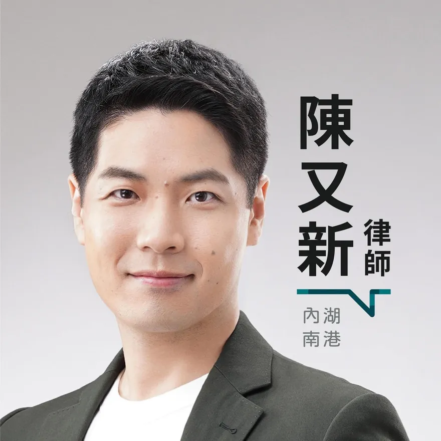 博客來勞資爭議落幕！協商前解任律師家人接手　同業不捨：為他感到不捨