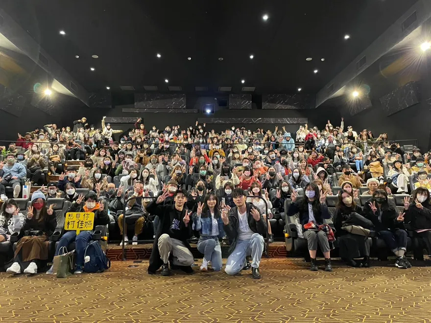 《想見你》電影先行場爆滿！粉絲衝戲院　嗨喊「圓滿劇版遺憾」：為許光漢飛台灣