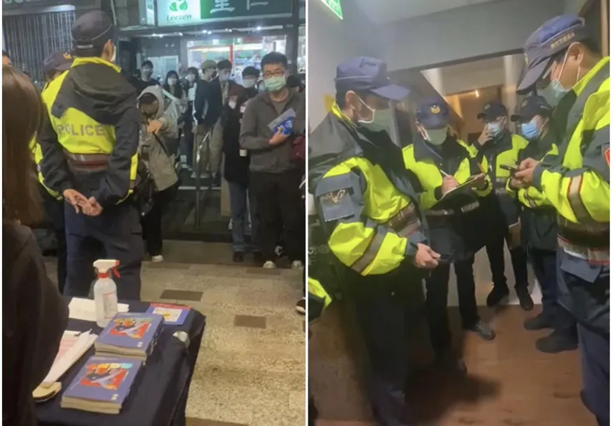 新竹「彌聲」辦演唱會控遭違法盤查　警：民眾檢舉妨害安寧、容留人數超標