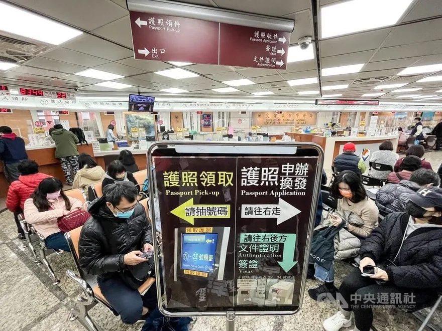 解封搶辦護照爆人潮！　領務局：1／3起發護照天數延長至6天