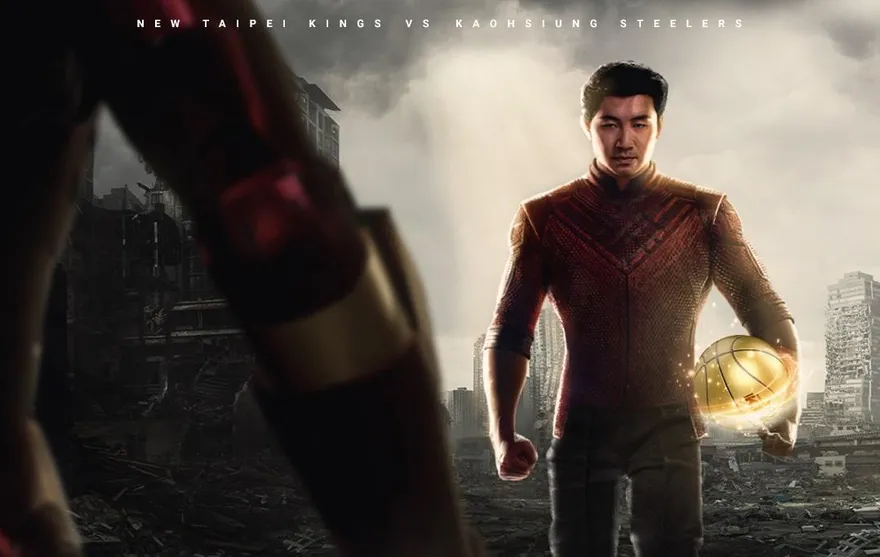新北國王請來最大咖開球嘉賓！漫威男星來台　將現身跨年大戰