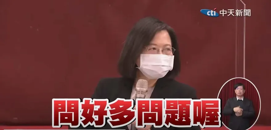 【影】「蔡EE變蔡ㄜㄜ」！隔745天受訪「蔡英文稱記者問好多」　網酸一句嗆爆
