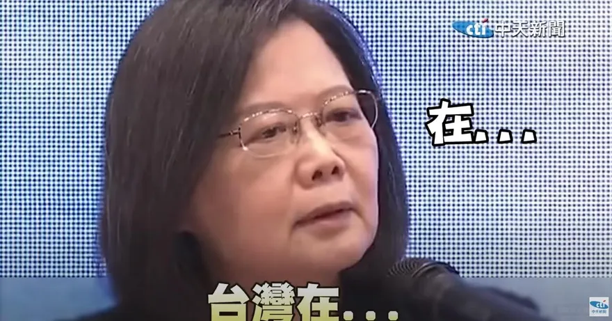 蔡英文記者會狂吐1字！徐巧芯臉書「3注音」神模仿5千網友笑歪