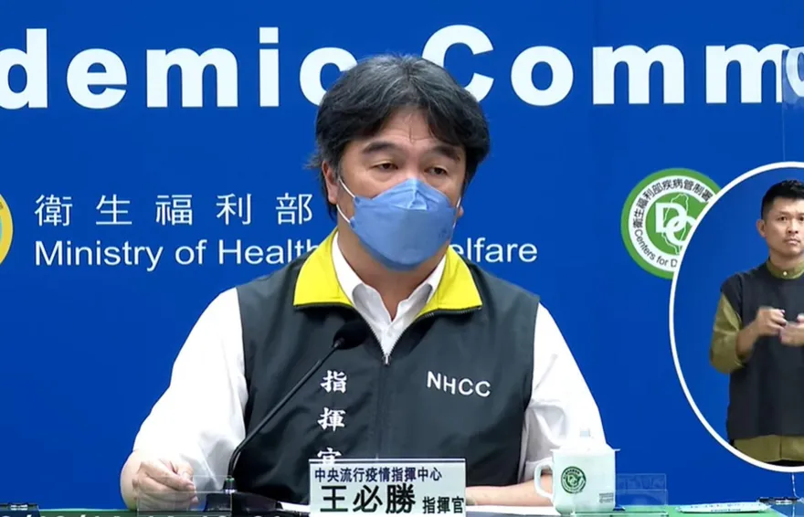 快訊/疫情炎燒！今新增27803例本土個案　境外移入+152、死亡+36
