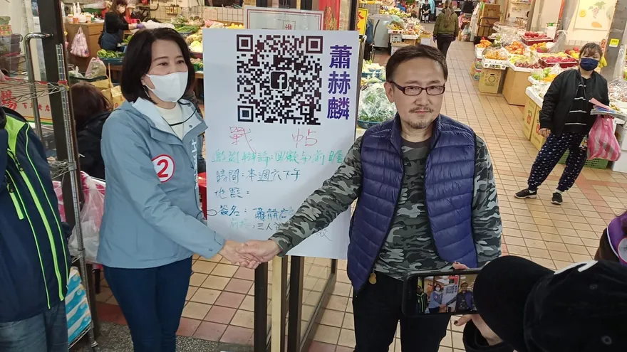 就只差吳怡農！蕭赫麟邀辯論　王鴻薇立馬簽名喊：3人都同意就來辯論