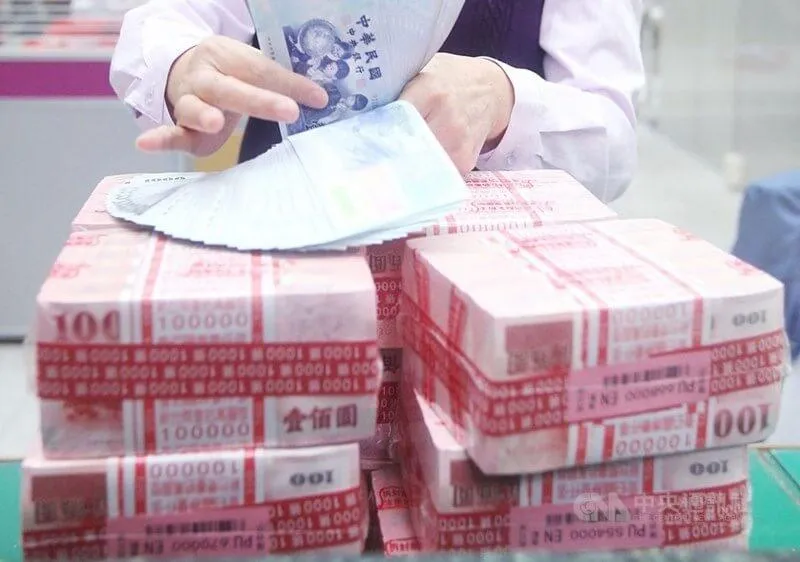 國發基金整年獲利297億　寫50年新高