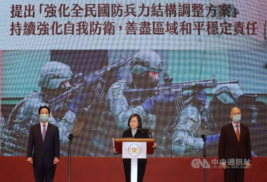 影/2023元旦談話　蔡英文：大陸疫情升溫　願提供必要協助