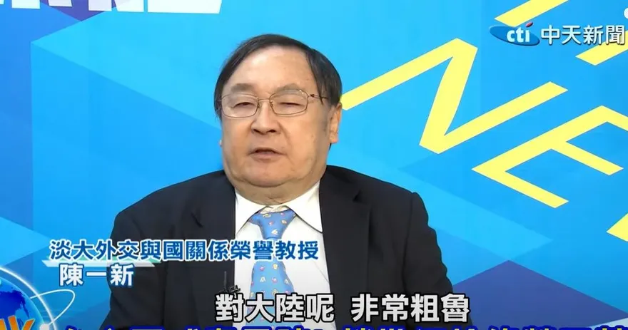 快訊/前立委陳一新跨年夜辭世　享壽72歲