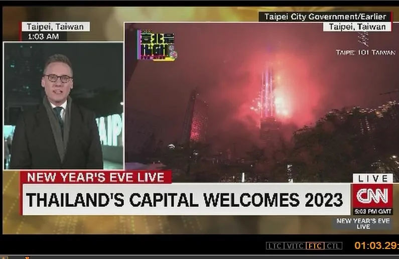 CNN搞烏龍！跨年夜新聞台灣、泰國狂誤植　網：現在還有人會弄錯？