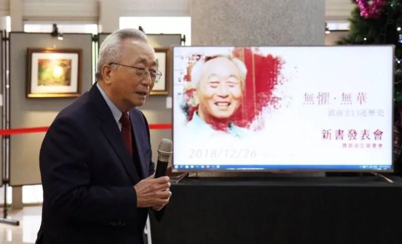 感染新冠辭世！前交大校長郭南宏併發急性心肌炎　享壽87歲