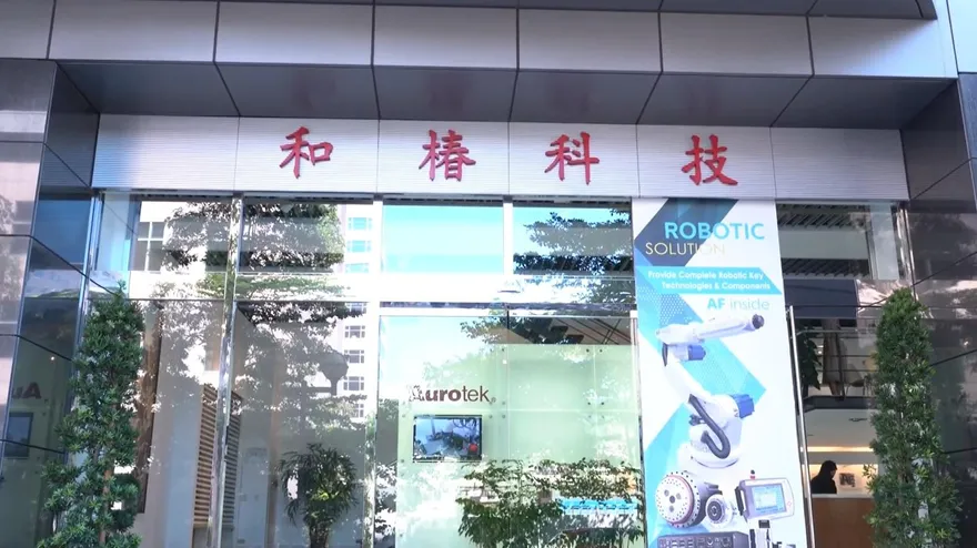 震撼！台積電合作夥伴、科技大廠董座驚傳逝世　公司發聲了