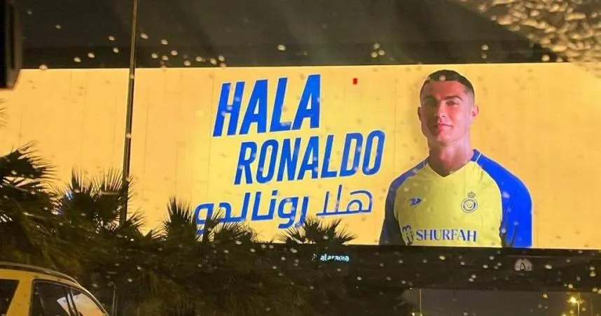 C羅風光加盟艾納斯　王室級待遇曝光...宮殿、超市、餐廳隨他用