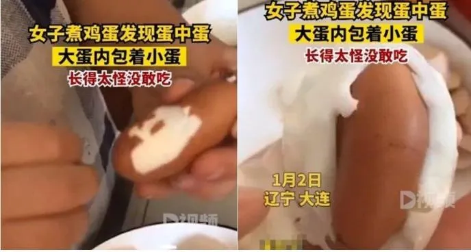 母雞受驚生「怪蛋」陸女嚇得丟掉　專家親揭：因「這現象」不影響食用！