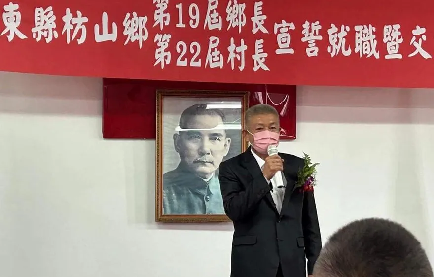 枋山前鄉長與女職員爆不倫！他用「不雅影片」勒索600萬…15人遭起訴