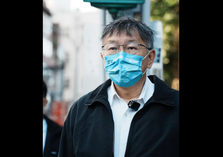 轟蔡政府執政沒方向！柯文哲：還稅「愚」民暴露4大危機