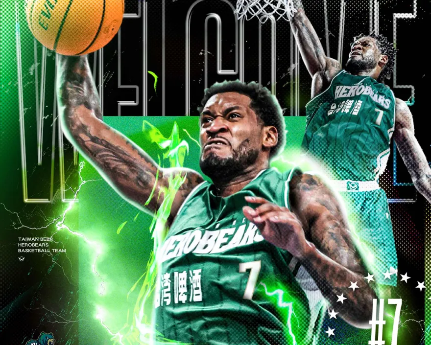 魔獸挫勒但！前NBA雷霆隊球員瓊斯跳槽T1　重磅加盟台啤英熊