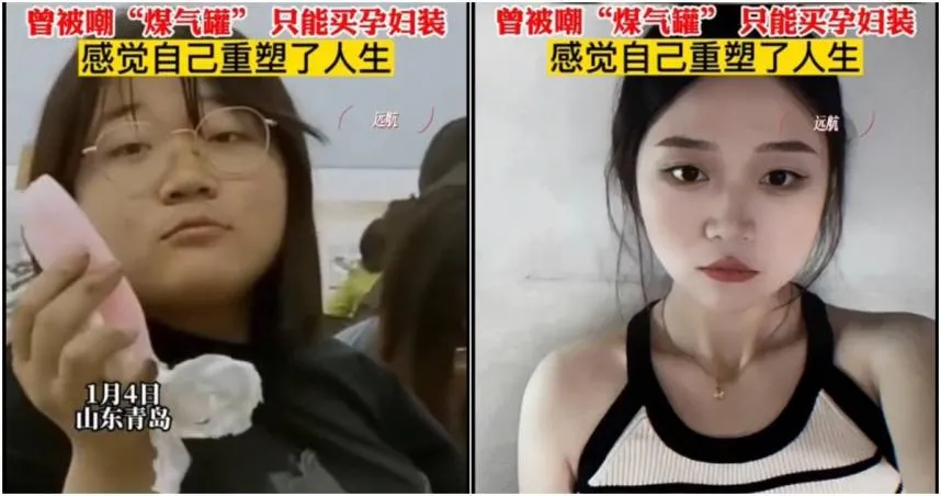 身材臃腫遭譏「瓦斯桶」！她餓哭半年「狠甩36公斤」搖身頂妹　網淚：超勵志
