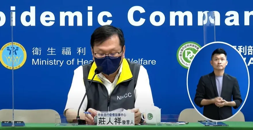 快訊/本土+23,080　境外移入+331　死亡新增36例！