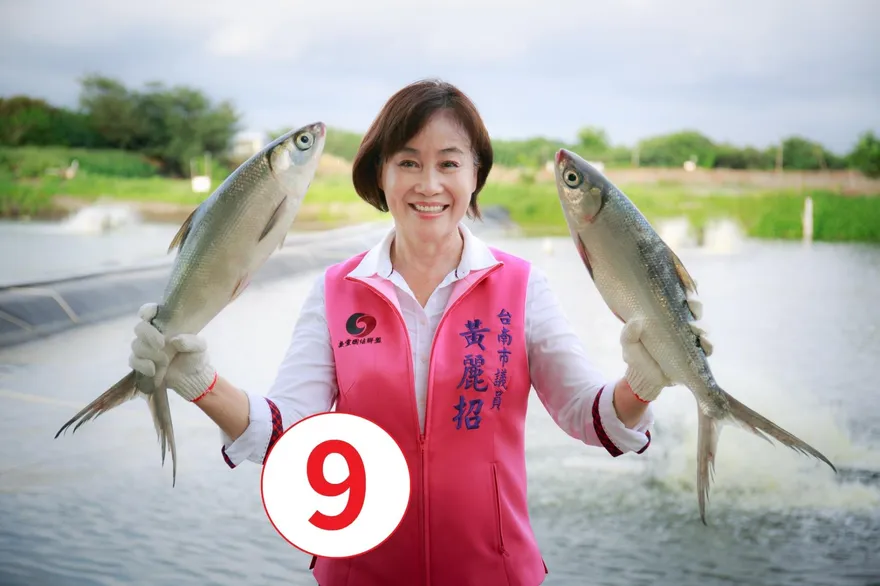 再增一人遭羈押！　南市正副議長賄選案市議員黃麗招收押禁見