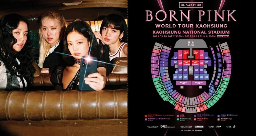 快訊/BLACKPINK宣布台灣演唱會加場！「地點、搶票時間」曝光