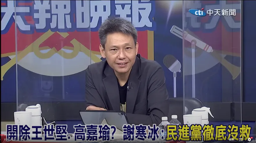 影/綠基層喊開除王世堅、高嘉瑜！名嘴傻眼：民進黨徹底沒救
