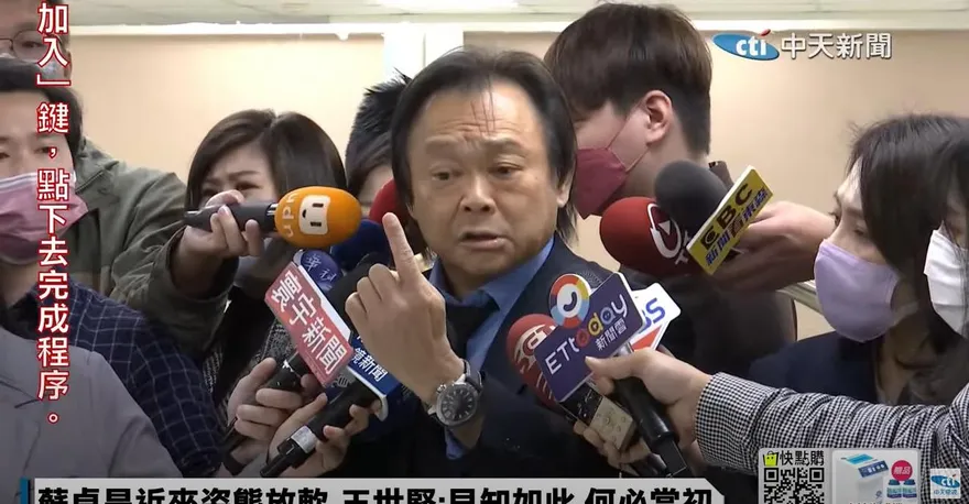 影/批林智堅草包  挨轟開除民進黨籍！王世堅：坦然接受絕不抗辯