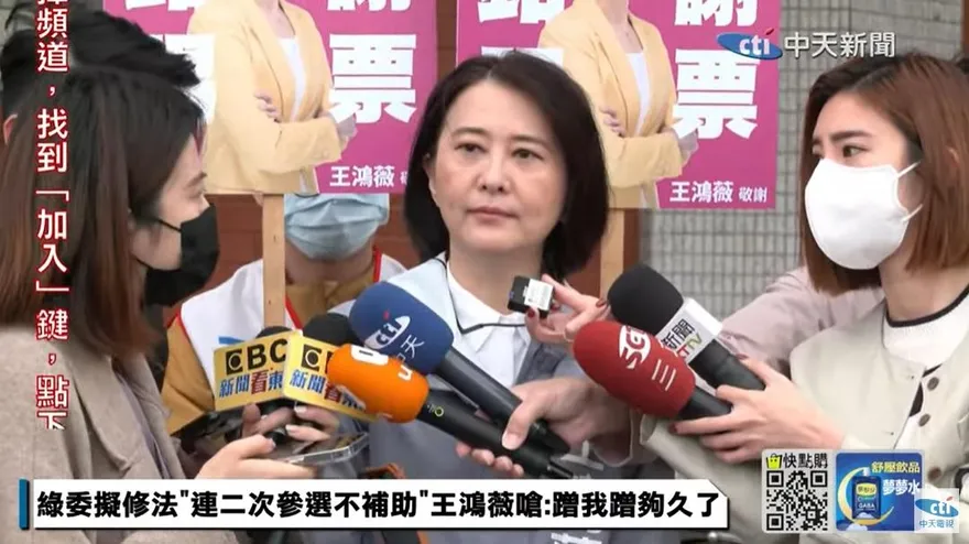 影/林智堅論文是冤案？就任後等著「電」陳明通　王鴻薇：他可能下台了