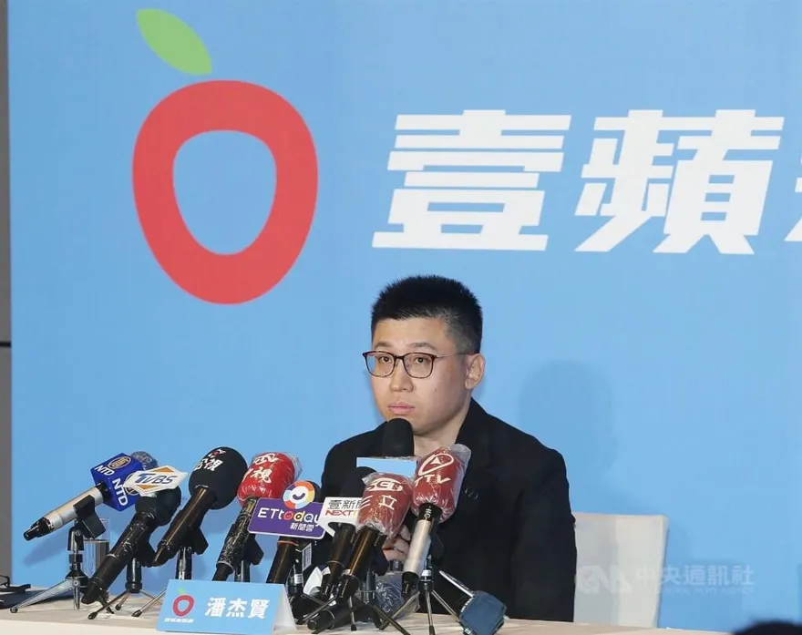 《壹蘋新聞網》成立4個月傳虧損「要員工離職」　勞動部：違法大量解僱最高罰50萬