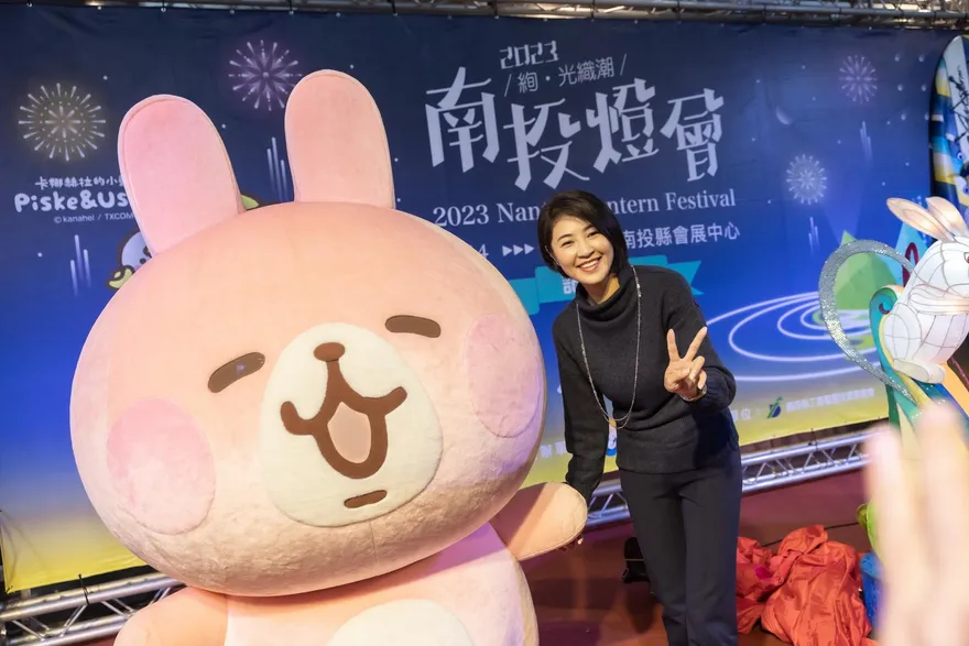 全台最萌燈區！南投燈會X「卡娜赫拉的小動物」驚喜聯名　還有升級版無人機表演
