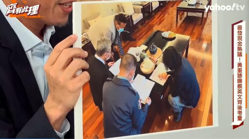 兵役延長改了56個版本　蔡英文「台式蹲姿」全程參與照曝光