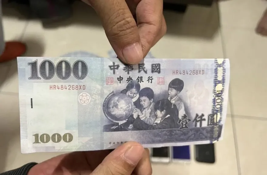 「HR484268XD」千元偽鈔全台流竄　彰化警調搜出60張假鈔逮2人收押